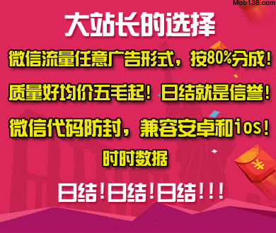 广东男篮险胜北京 张皓嘉三分绝杀