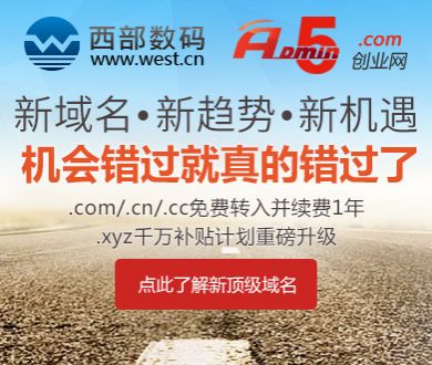 中方关于日本拥核问题的工作文件